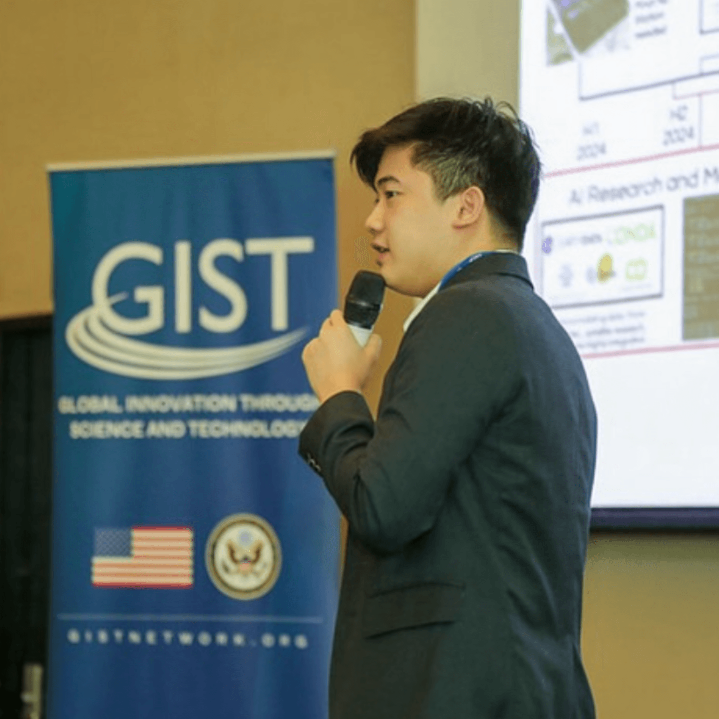 About us gallery image 4