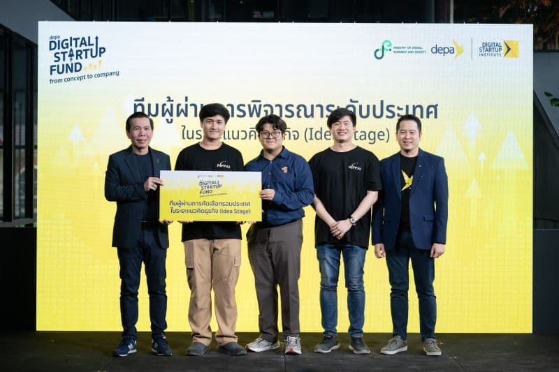 Infrared weather map detail